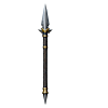 War Pike